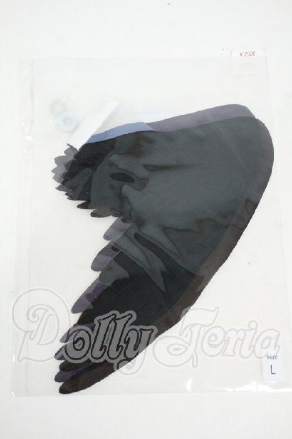 画像1: SD/OF:天使の羽根(L) Y-26-04-01-163-WT-ZY (1)