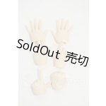 画像: オビツ50/ハンドパーツ Y-26-04-01-196-WT-ZY