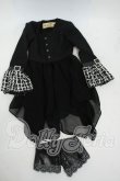 画像1: SD13BOY/OF:noinoi様製 衣装セット Y-26-04-01-071-WT-ZY (1)