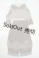 画像: SD13BOY/OF:noinoi様製 衣装セット Y-26-04-01-074-WT-ZY