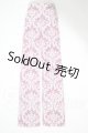 画像: SD13BOY/衣装(パンツ) U-26-10-14-001-0-ZU