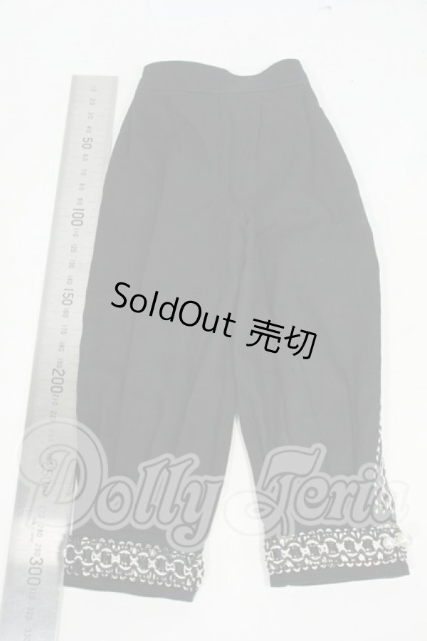 画像2: SD13BOY/衣装(パンツ) Y-26-04-01-051-WT-ZY (2)