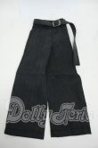 画像1: SD13BOY/衣装(パンツ) Y-26-04-01-053-WT-ZY (1)
