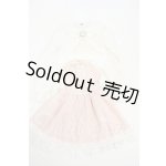 画像: オビツ50/OF:衣装セット Y-26-04-01-156-WT-ZY