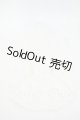 画像: オビツ50/OF:衣装セット Y-26-04-01-158-WT-ZY