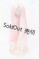 画像: 7-8inch/ウィッグ Y-26-04-01-018-WT-ZY
