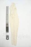 画像2: 40cmサイズドール/OF:色移り防止タイツ Y-26-04-01-035-WT-ZY (2)