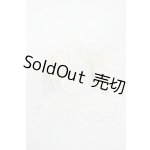 画像: SDM/SDM用フットパーツ SDM-FO-02(PSホワイト) Y-26-04-01-090-WT-ZY