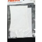 画像: オビツ50/衣装セット Y-26-04-01-125-WT-ZY