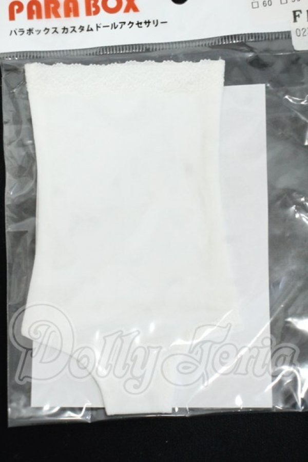 画像1: オビツ50/衣装セット Y-26-04-01-125-WT-ZY (1)