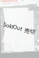 画像: オビツ50/衣装セット Y-26-04-01-125-WT-ZY