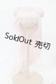 画像: 8-9inch/ウィッグ Y-26-04-01-140-WT-ZY