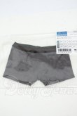 画像1: SD/OF:ボクサーパンツ（グレー）VOLKS Y-26-04-01-203-WT-ZY (1)
