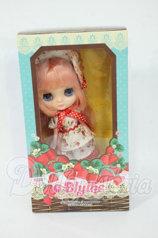 画像5: ミディブライス/フランソワーズアナナッサ Y-26-04-01-217-WT-ZY (5)