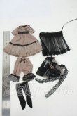 画像2: azoneピュアニーモ/OF:23cmサイズドール　衣装 Y-26-04-01-242-WT-ZY (2)