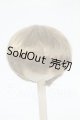 画像: 6-7inch/Little Monica製 ウィッグ Y-26-04-01-281-WT-ZY