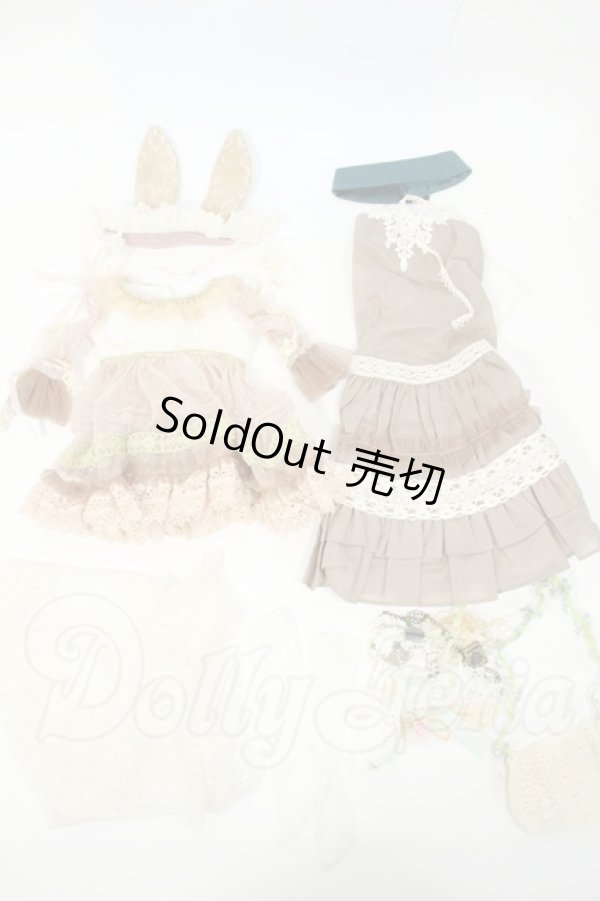 画像1: MDD/OF:衣装セット Y-26-04-01-287-WT-ZY (1)