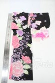 画像2: SDM＆MSD/OF:浴衣セット Y-26-04-01-290-WT-ZY (2)