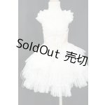 画像: MDD/OF:ドレスセット Y-26-04-01-286-WT-ZY