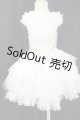 画像: MDD/OF:ドレスセット Y-26-04-01-286-WT-ZY