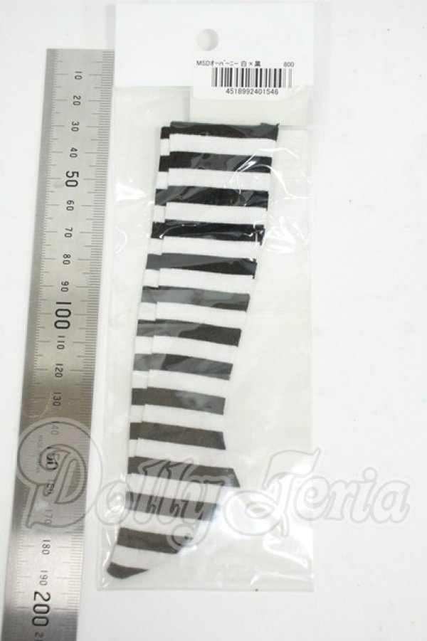 画像2: SDM＆MSD/OF:オーバー二― 白×黒 Y-26-04-08-250-WT-ZY (2)