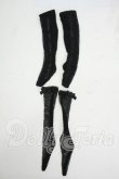 画像1: MDD/OF:靴下 Y-26-04-08-248-WT-ZY (1)