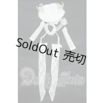 画像: DD/OF:衣装セット Y-26-04-01-210-WT-ZY