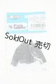 画像: azoneピコニーモ/OF:PIC233-BLK 1/12 MA-1 Y-26-04-01-238-WT-ZY