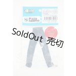 画像: azoneピコニーモ/OF: PIC301-IND 1/12男の子ダメージライトデニムパンツ Y-26-04-01-237-WT-ZY