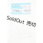 画像: azoneピコニーモ/OF:PIC283-WHT 1/12ノースリーブパーカー Y-26-04-01-236-WT-ZY