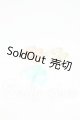 画像: オビツ11/OF:靴 Y-26-04-01-260-WT-ZY