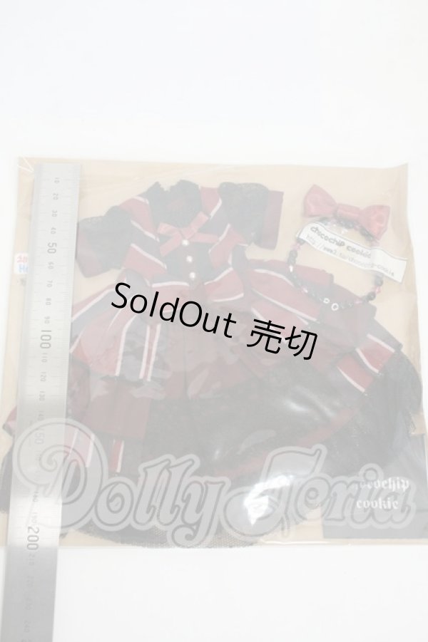 画像2: 幼SD/OF:衣装セット Y-26-04-08-151-WT-ZY (2)