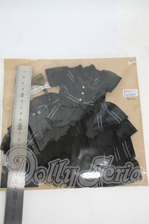 画像2: 幼SD/OF:衣装セット Y-26-04-08-153-WT-ZY (2)