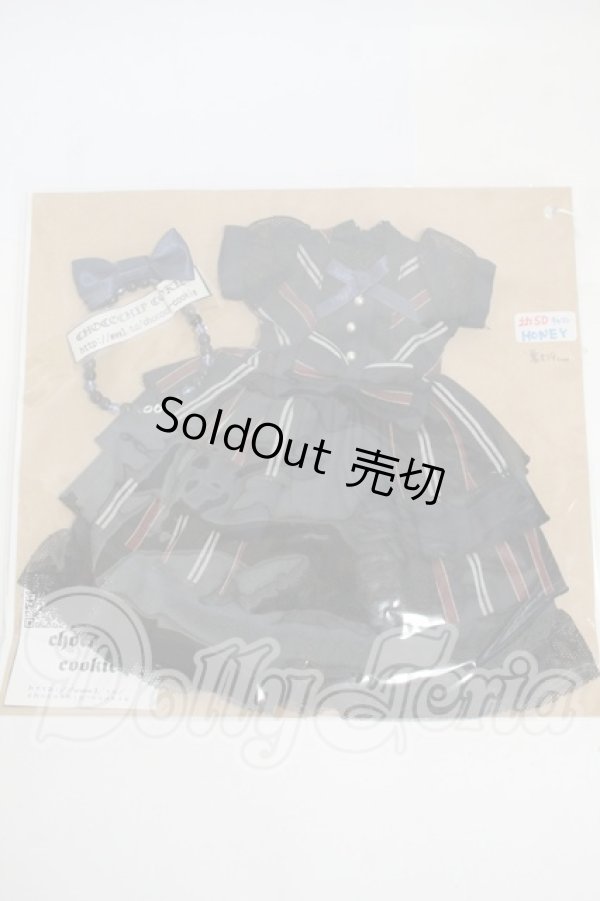 画像1: 幼SD/OF:衣装セット Y-26-04-08-157-WT-ZY (1)