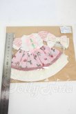 画像2: 幼SD/OF:衣装セット Y-26-04-08-161-WT-ZY (2)