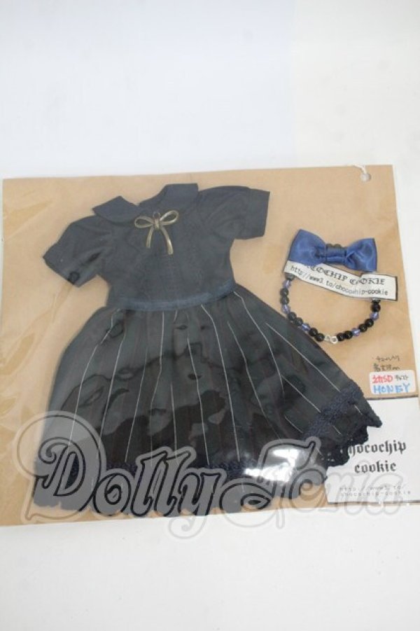 画像1: 幼SD/OF:衣装セット Y-26-04-08-169-WT-ZY (1)