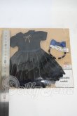 画像2: 幼SD/OF:衣装セット Y-26-04-08-169-WT-ZY (2)