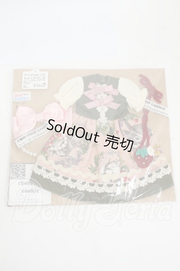 画像1: 幼SD/OF:衣装セット Y-26-04-08-170-WT-ZY (1)