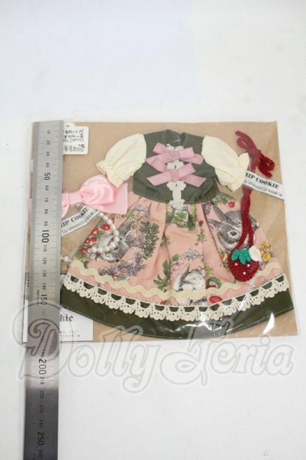 画像2: 幼SD/OF:衣装セット Y-26-04-08-170-WT-ZY (2)