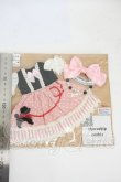 画像2: 幼SD/OF:衣装セット Y-26-04-08-174-WT-ZY (2)