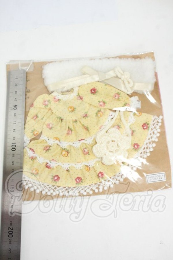 画像2: ネオブライス/OF:衣装 Y-26-04-08-104-WT-ZY (2)