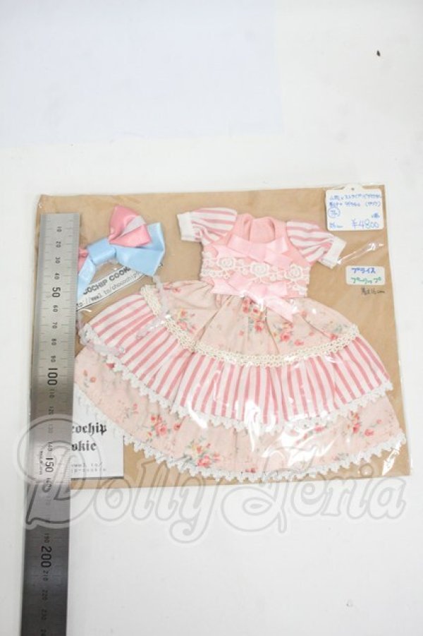 画像2: ネオブライス/OF:衣装 Y-26-04-08-111-WT-ZY (2)