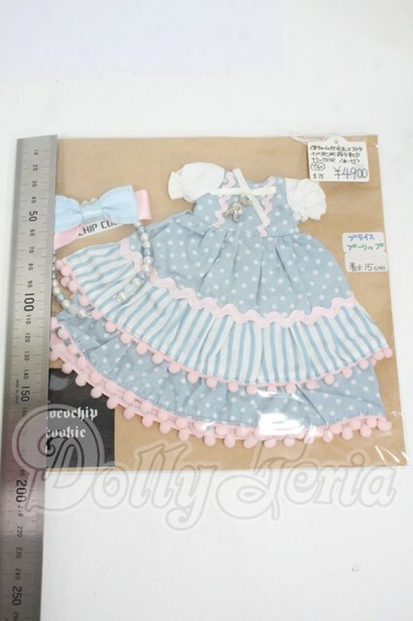 画像2: ネオブライス/OF:衣装 Y-26-04-08-115-WT-ZY (2)