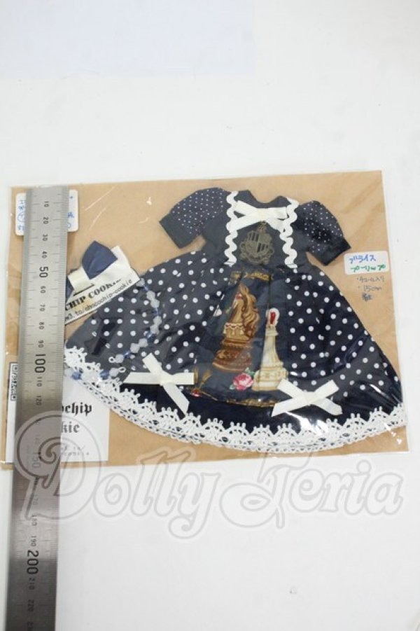 画像2: ネオブライス/OF:衣装 Y-26-04-08-123-WT-ZY (2)