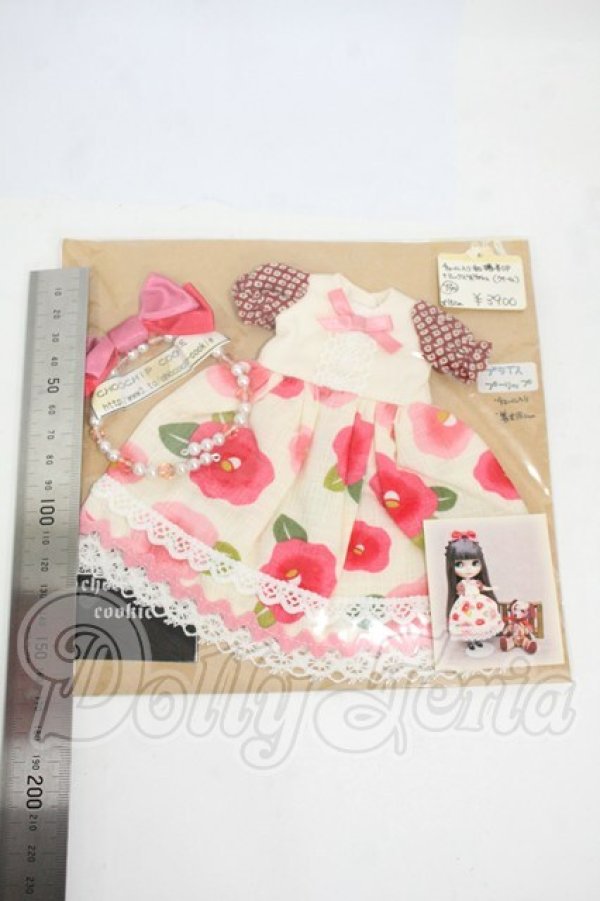 画像2: ネオブライス/OF:衣装 Y-26-04-08-128-WT-ZY (2)