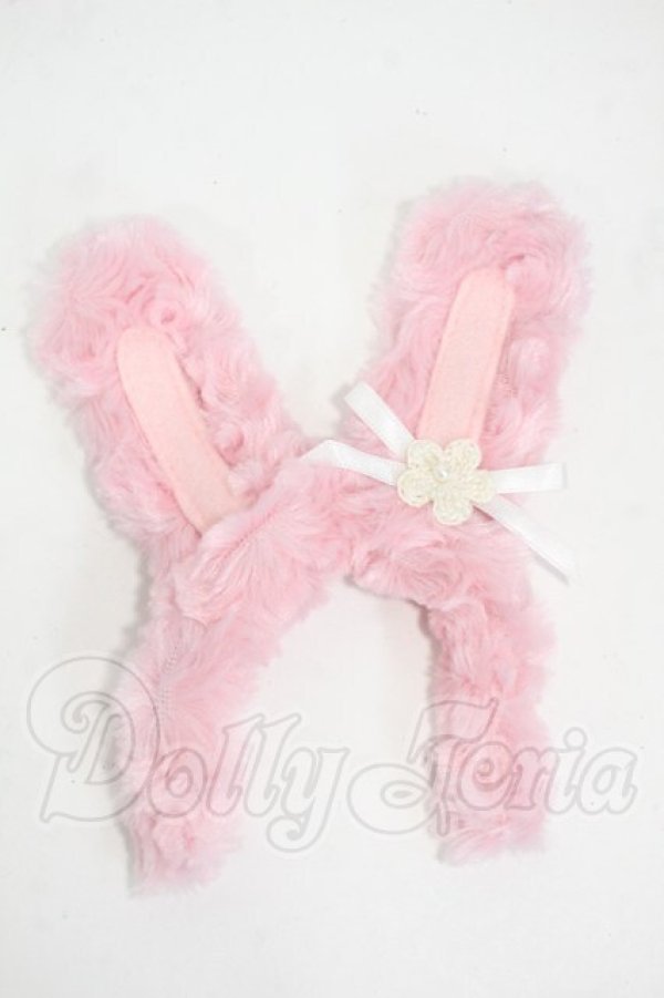 画像1: SD/OF:小物 Y-26-04-08-143-WT-ZY (1)