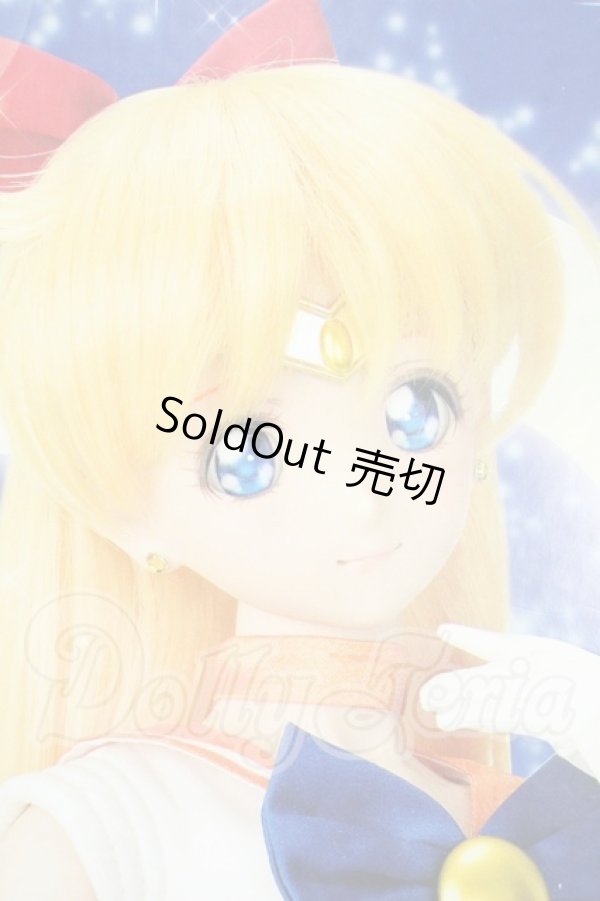 画像1: DDS/美少女戦士セーラームーン:セーラーヴィーナス Y-26-04-08-041-WT-ZY (1)