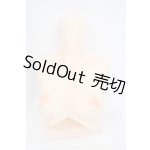 画像: ANGEL PHILIA/vmf50用外皮パーツ:上胴パーツ Soft Skin Y-26-04-08-035-WT-ZY