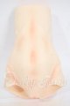 画像: ANGEL PHILIA/vmf50用外皮パーツ:下胴パーツ Soft Skin Y-26-04-08-034-WT-ZY