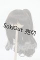 画像: 8-9inch/ウィッグ Y-26-04-08-054-WT-ZY